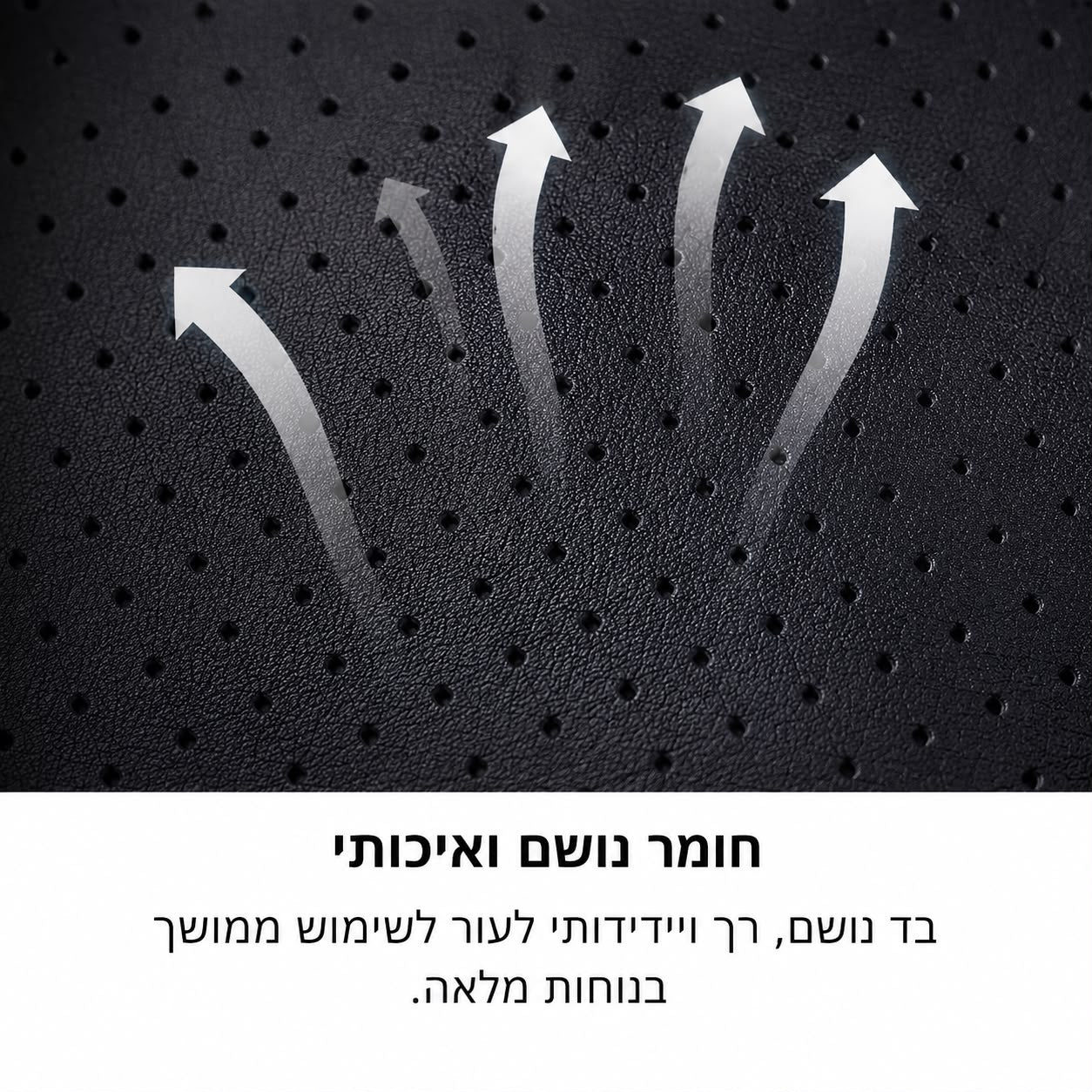 AlignBack מכשיר שחרור וחימום לגב
