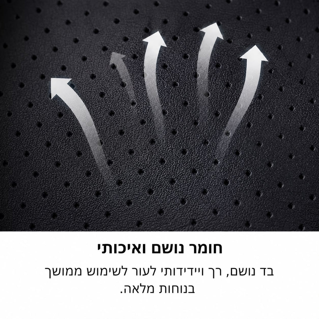 AlignBack מכשיר שחרור וחימום לגב