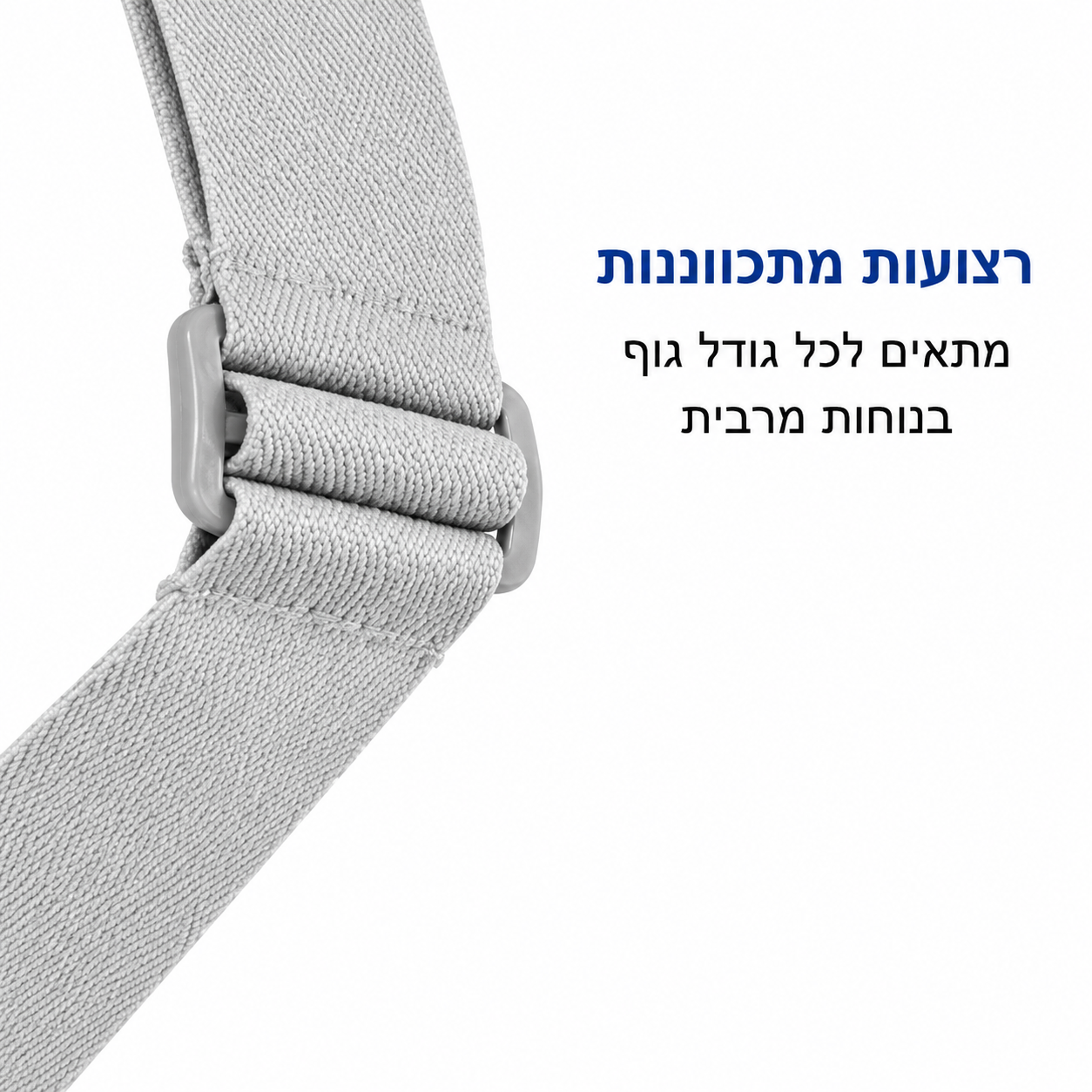 מתקן יציבה חכם עם חשיין-Alignback