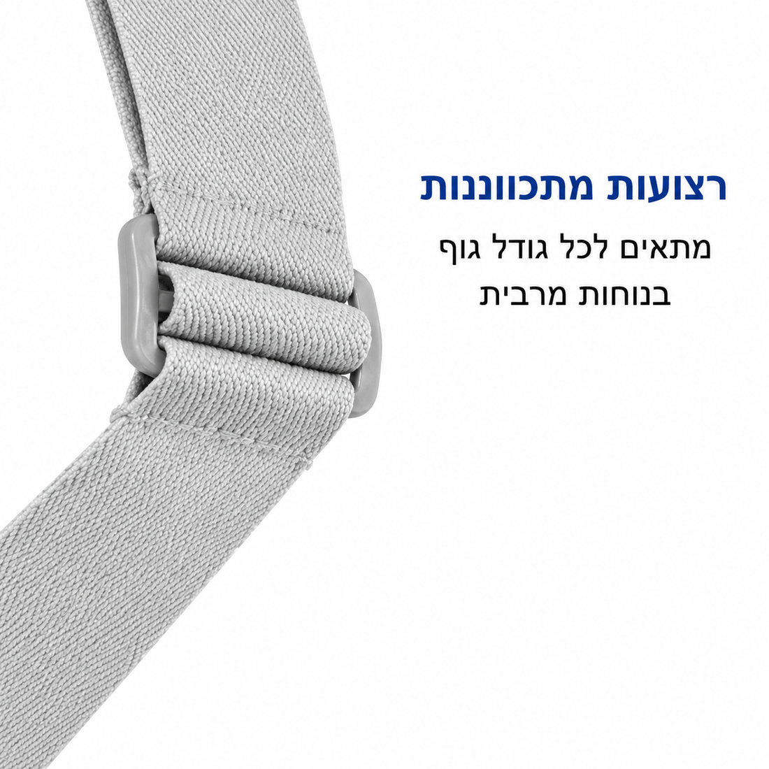 מתקן יציבה חכם עם חשיין-Alignback